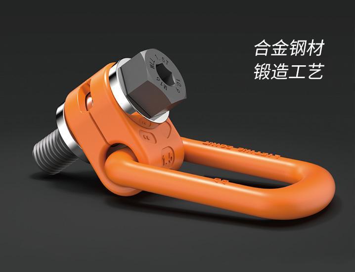 侧拉旋转吊环车间实拍现场